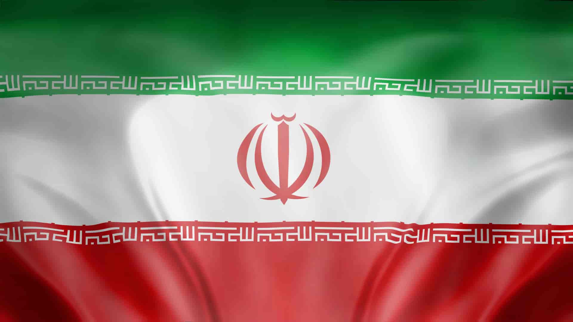 فیلم پرچم ایران